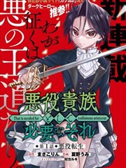 漫画对话框沉默留白节奏示范