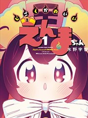 漫画对话框情绪框组素材包封面
